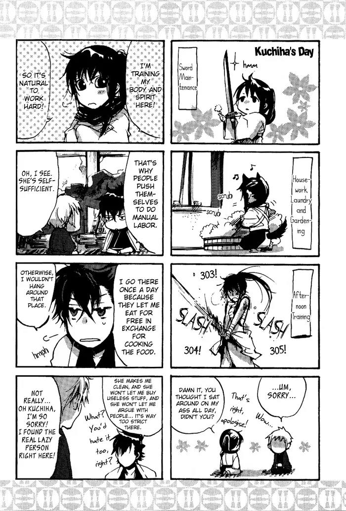 Amatsuki Chapter 36.5 page 2 - Chapter 36.5: Extra