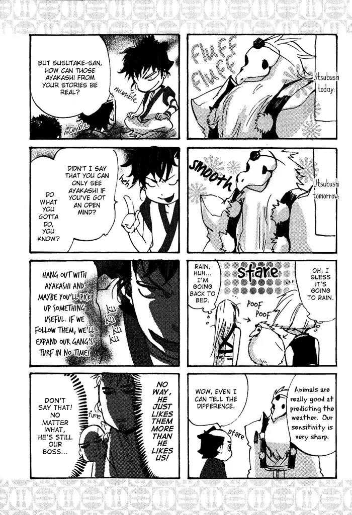 Amatsuki Chapter 36.5 page 7 - Chapter 36.5: Extra