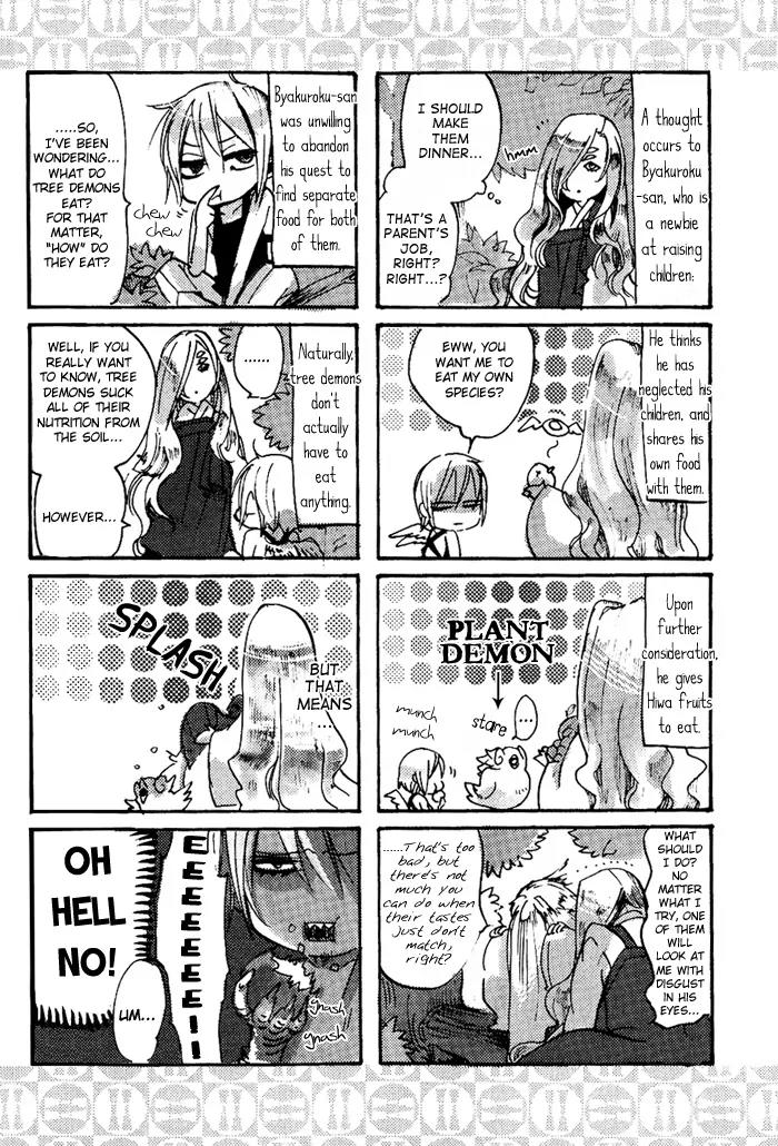 Amatsuki Chapter 36.5 page 8 - Chapter 36.5: Extra