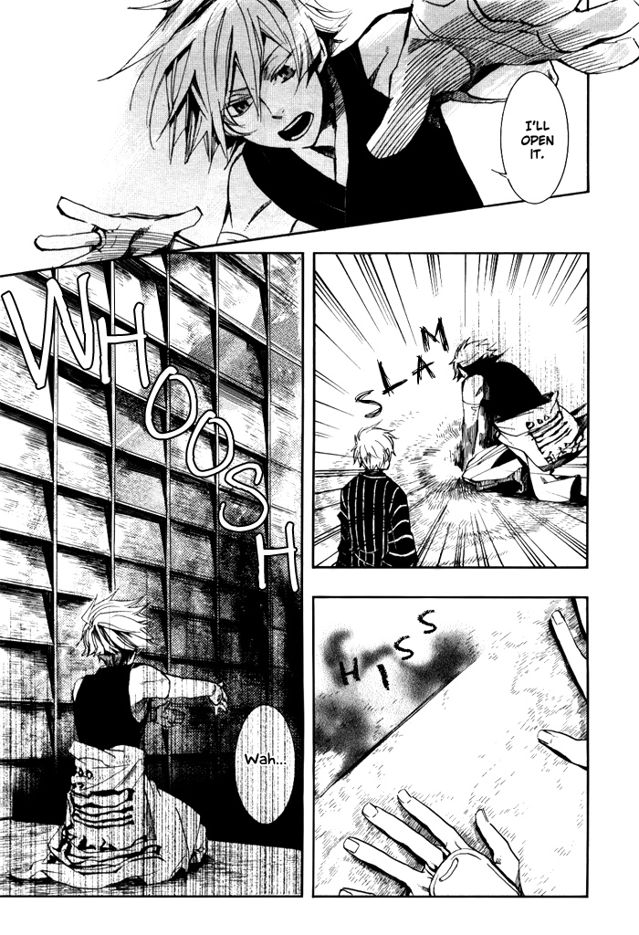 Amatsuki Chapter 36 page 12 - Chapter 36: A Lofty Vine