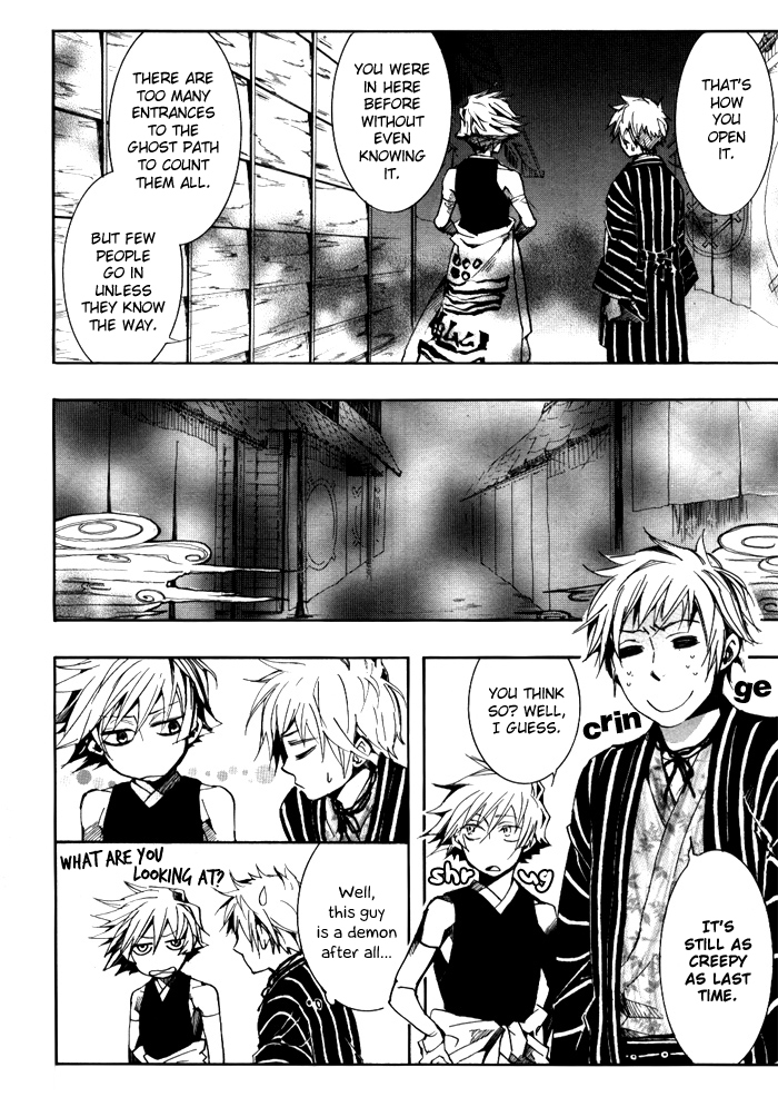 Amatsuki Chapter 36 page 13 - Chapter 36: A Lofty Vine
