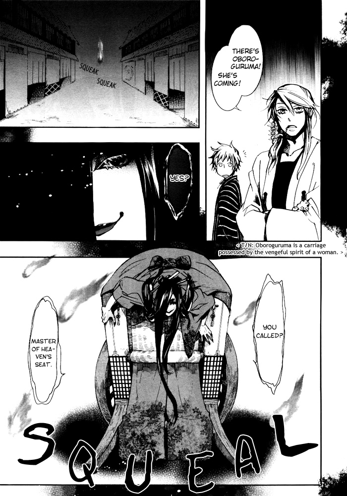 Amatsuki Chapter 36 page 14 - Chapter 36: A Lofty Vine