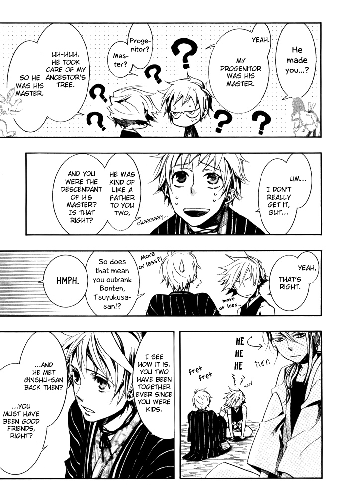 Amatsuki Chapter 36 page 18 - Chapter 36: A Lofty Vine