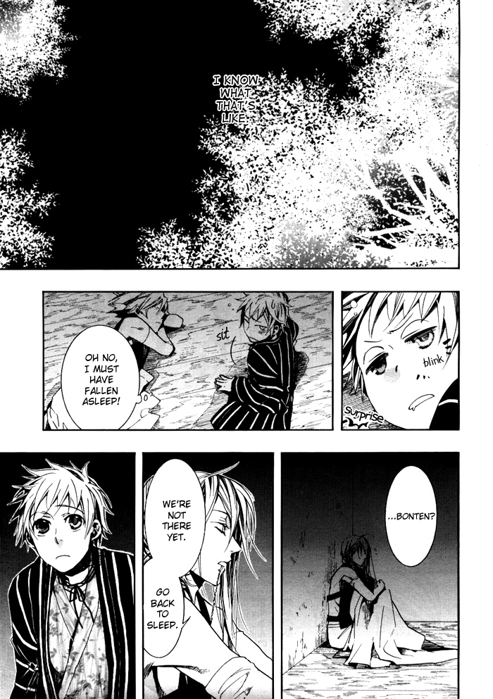 Amatsuki Chapter 36 page 22 - Chapter 36: A Lofty Vine