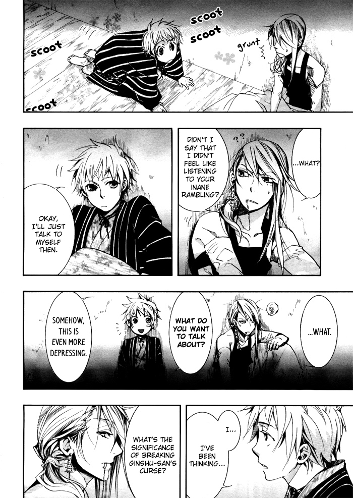 Amatsuki Chapter 36 page 23 - Chapter 36: A Lofty Vine