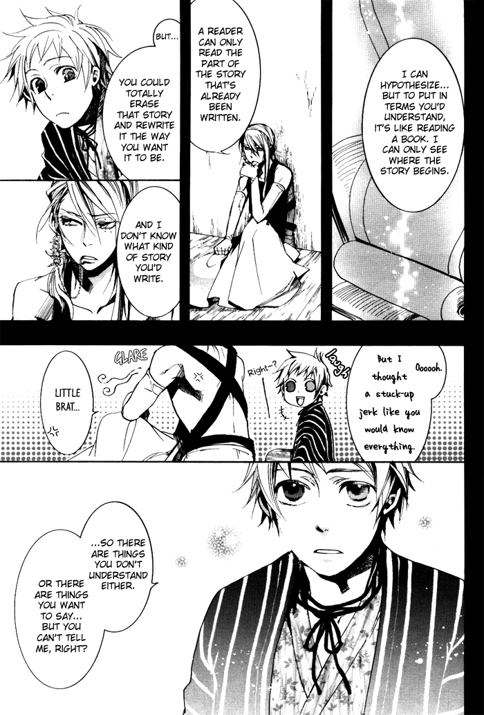 Amatsuki Chapter 36 page 26 - Chapter 36: A Lofty Vine