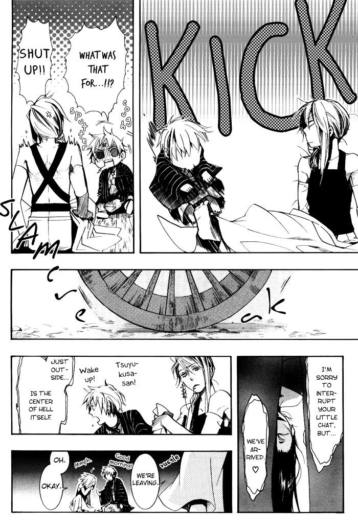 Amatsuki Chapter 36 page 29 - Chapter 36: A Lofty Vine