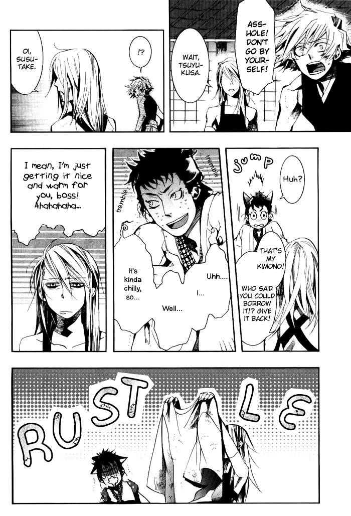 Amatsuki Chapter 36 page 3 - Chapter 36: A Lofty Vine