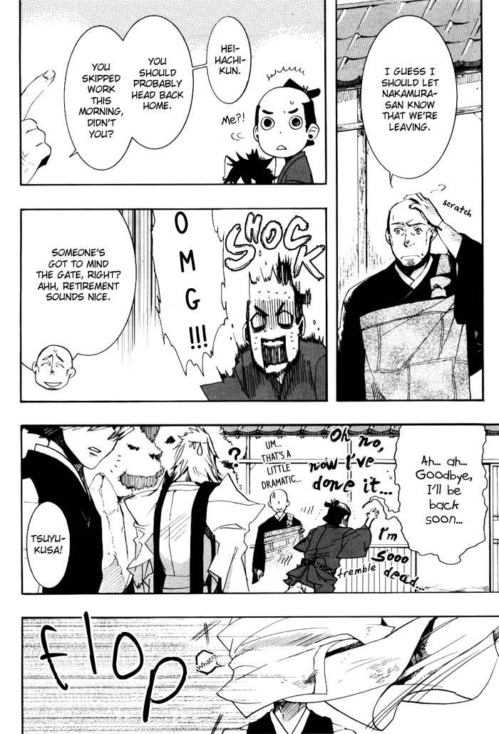 Amatsuki Chapter 36 page 5 - Chapter 36: A Lofty Vine
