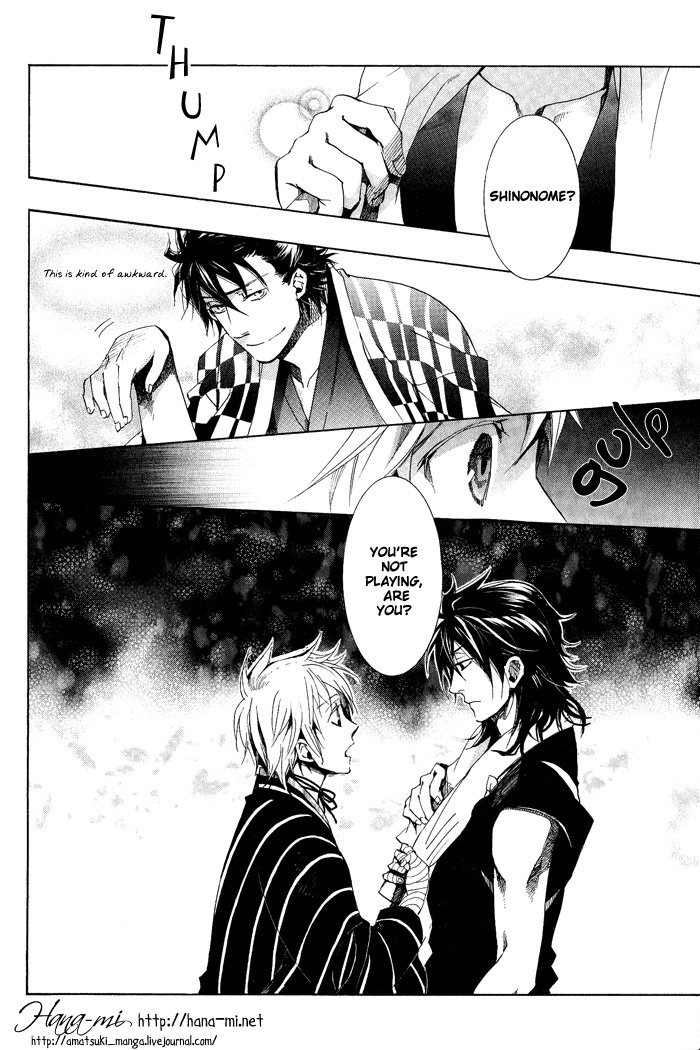 Amatsuki Chapter 37 page 14 - Chapter 37: A Hidden Tangle of Hanaikada