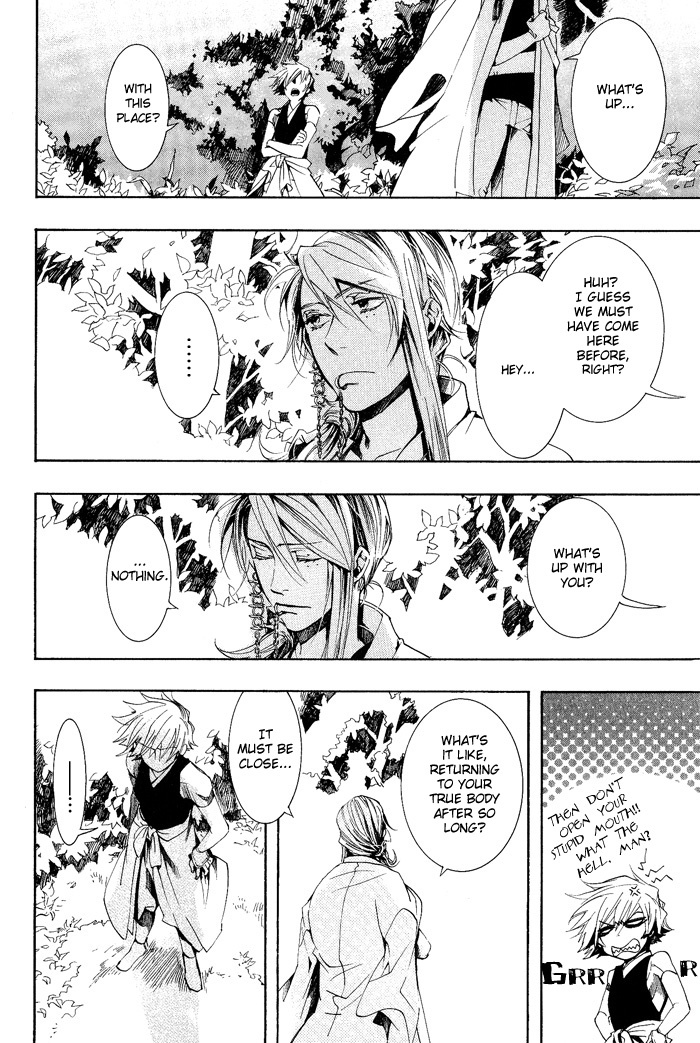 Amatsuki Chapter 37 page 16 - Chapter 37: A Hidden Tangle of Hanaikada