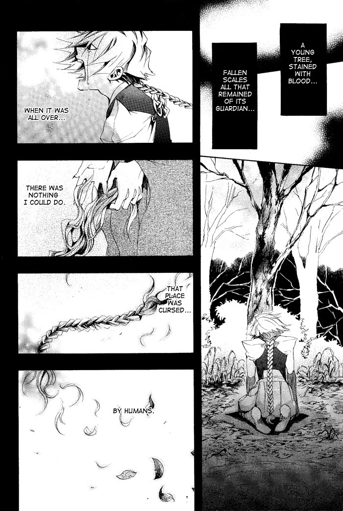 Amatsuki Chapter 37 page 18 - Chapter 37: A Hidden Tangle of Hanaikada