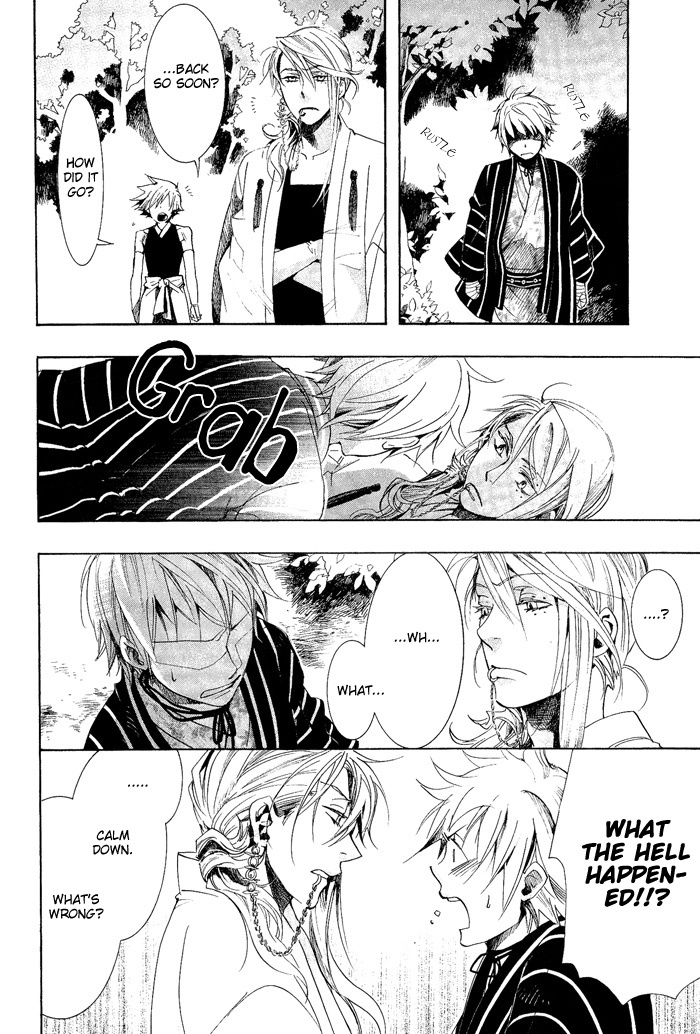 Amatsuki Chapter 37 page 20 - Chapter 37: A Hidden Tangle of Hanaikada