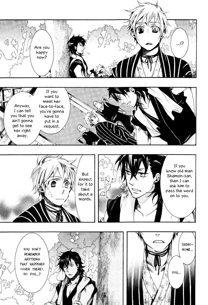 Amatsuki Chapter 37 page 23 - Chapter 37: A Hidden Tangle of Hanaikada