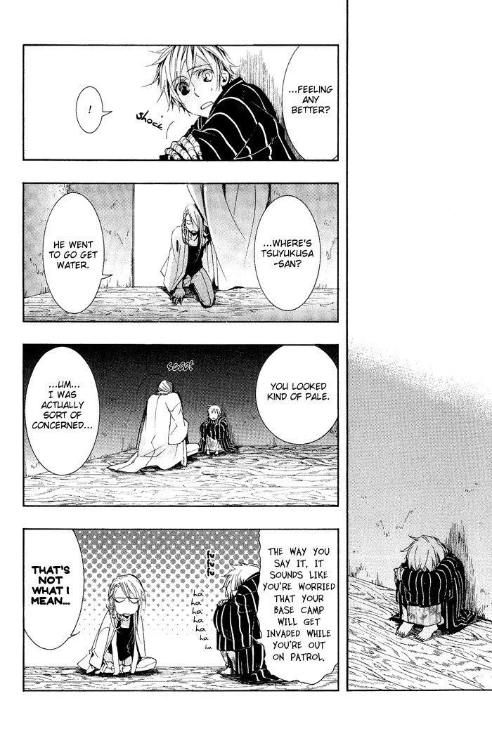 Amatsuki Chapter 37 page 26 - Chapter 37: A Hidden Tangle of Hanaikada