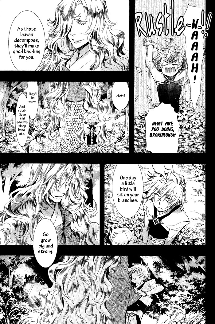 Amatsuki Chapter 37 page 29 - Chapter 37: A Hidden Tangle of Hanaikada
