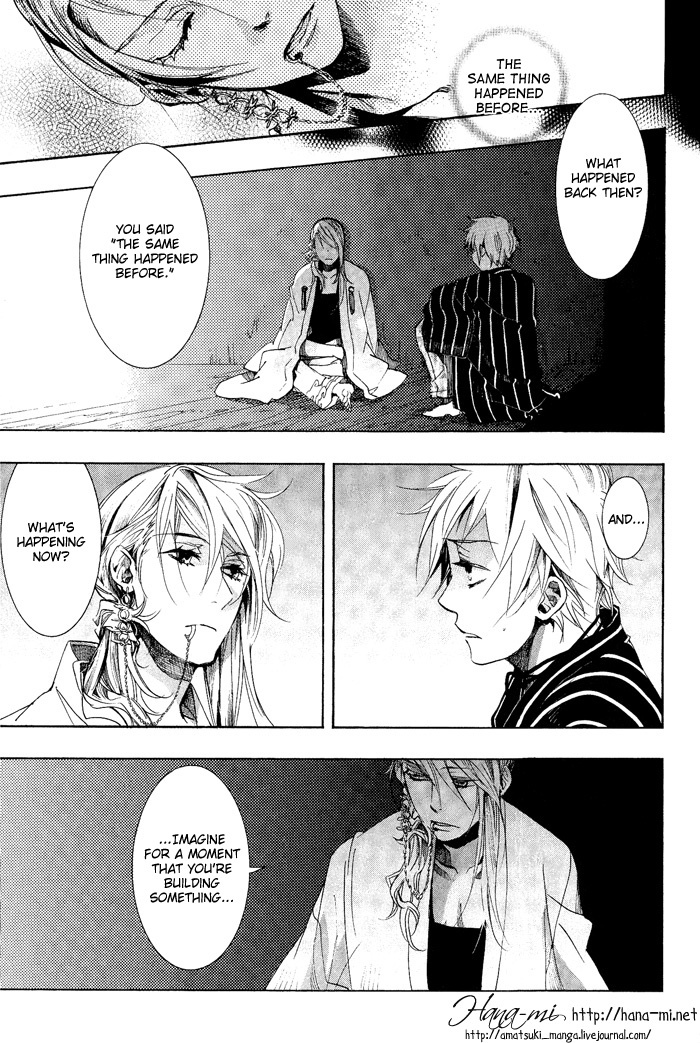 Amatsuki Chapter 37 page 31 - Chapter 37: A Hidden Tangle of Hanaikada