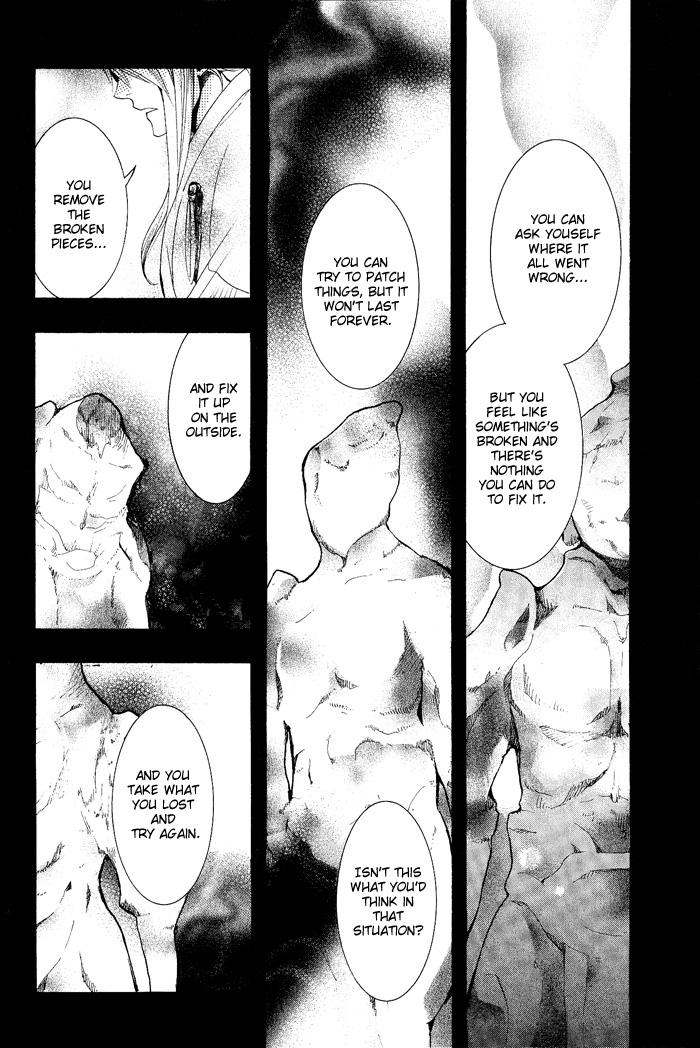 Amatsuki Chapter 37 page 32 - Chapter 37: A Hidden Tangle of Hanaikada