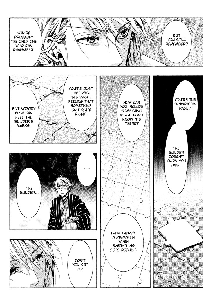 Amatsuki Chapter 37 page 34 - Chapter 37: A Hidden Tangle of Hanaikada