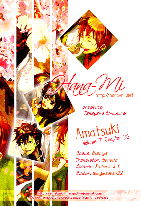 Amatsuki Chapter 38 page 1 - Chapter 38: A Long Rain