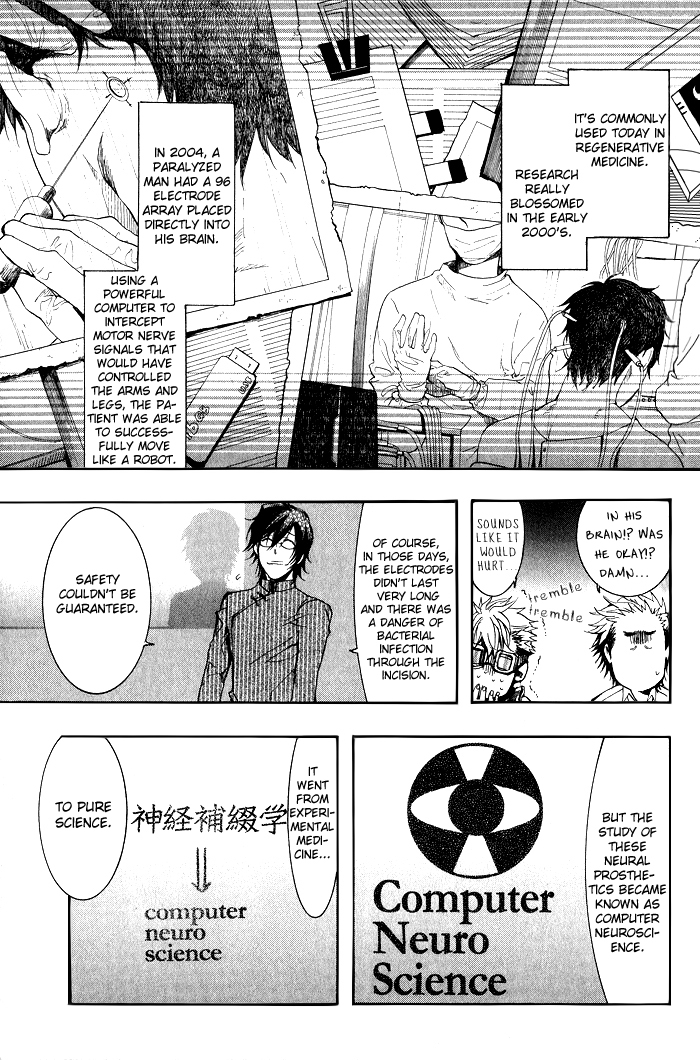 Amatsuki Chapter 38 page 11 - Chapter 38: A Long Rain