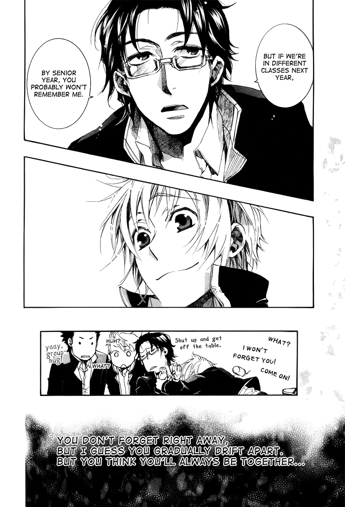 Amatsuki Chapter 38 page 28 - Chapter 38: A Long Rain