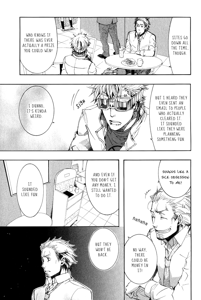 Amatsuki Chapter 38 page 31 - Chapter 38: A Long Rain