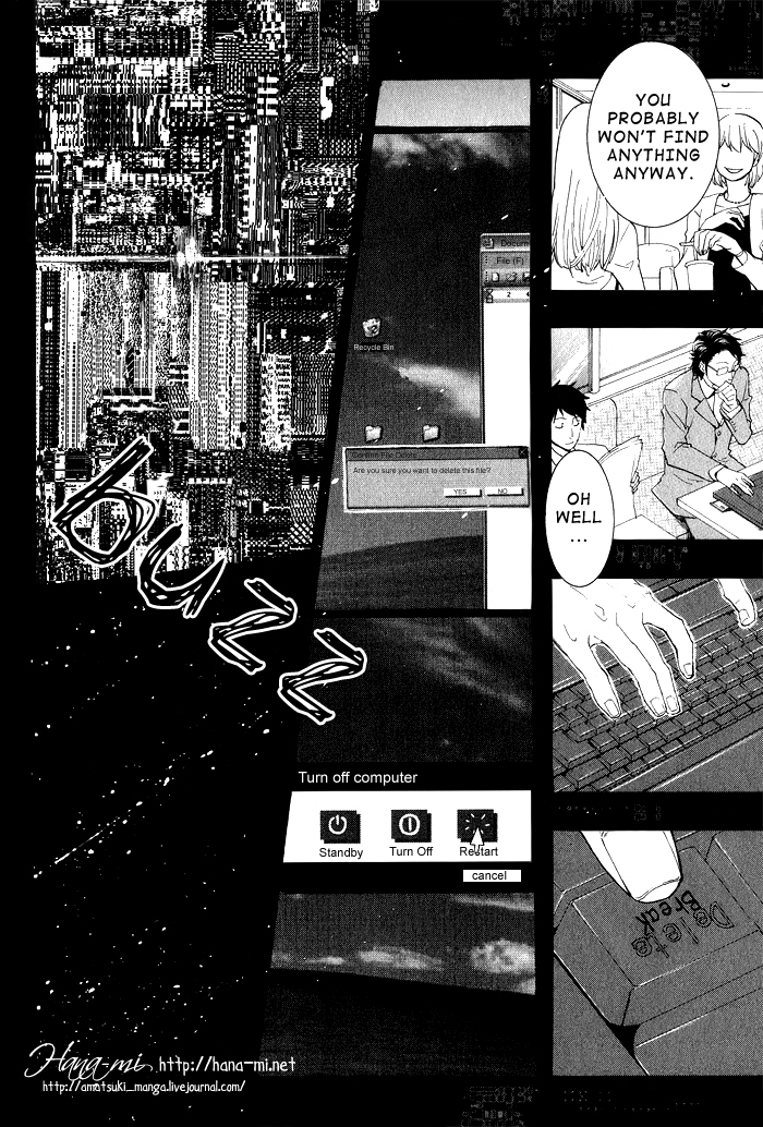 Amatsuki Chapter 38 page 34 - Chapter 38: A Long Rain