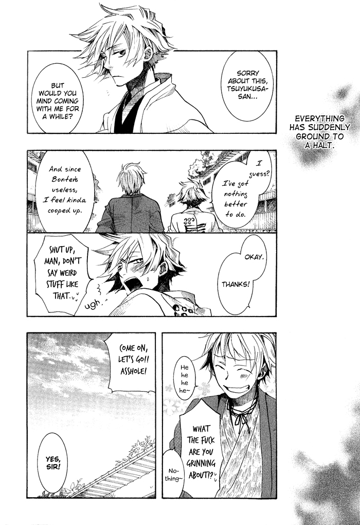 Amatsuki Chapter 39 page 16 - Chapter 39: Beside the Wood Sorrel