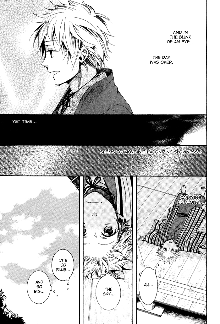 Amatsuki Chapter 39 page 17 - Chapter 39: Beside the Wood Sorrel