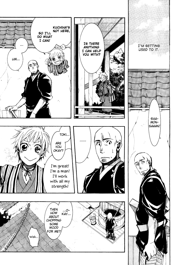 Amatsuki Chapter 39 page 19 - Chapter 39: Beside the Wood Sorrel