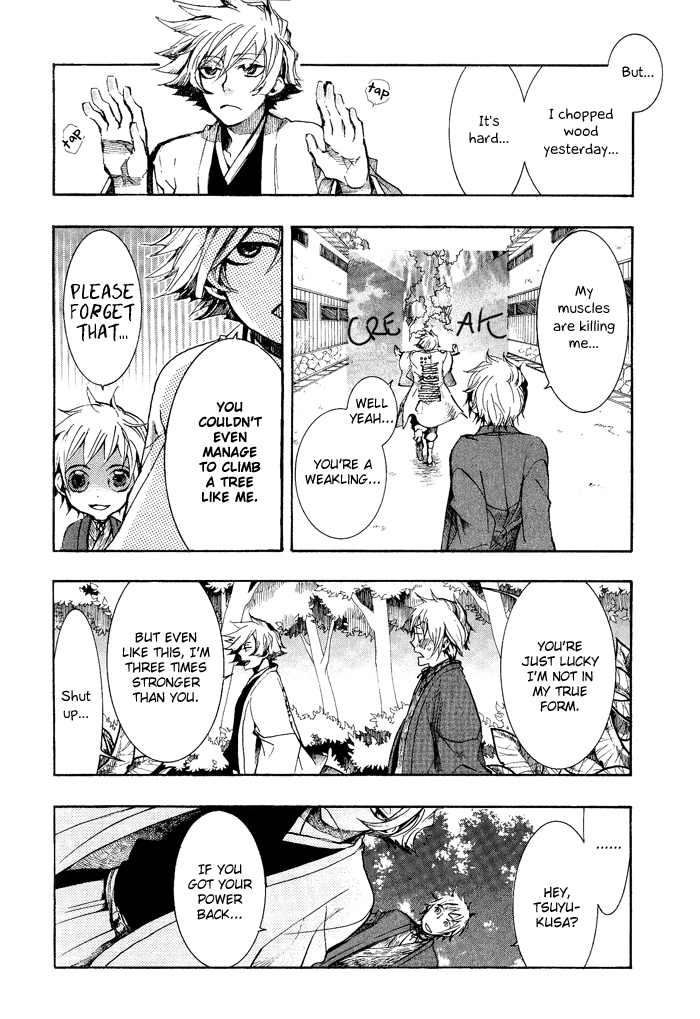 Amatsuki Chapter 39 page 20 - Chapter 39: Beside the Wood Sorrel