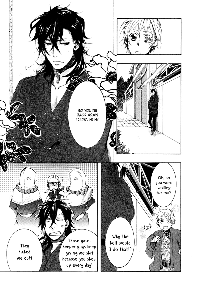 Amatsuki Chapter 39 page 22 - Chapter 39: Beside the Wood Sorrel
