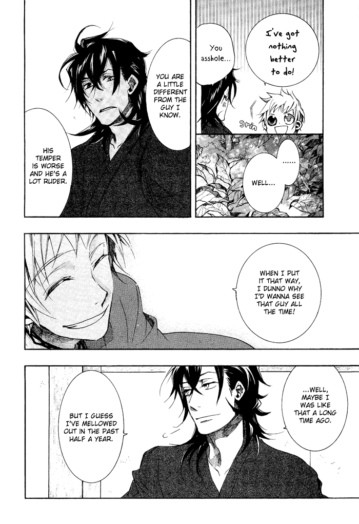 Amatsuki Chapter 39 page 24 - Chapter 39: Beside the Wood Sorrel