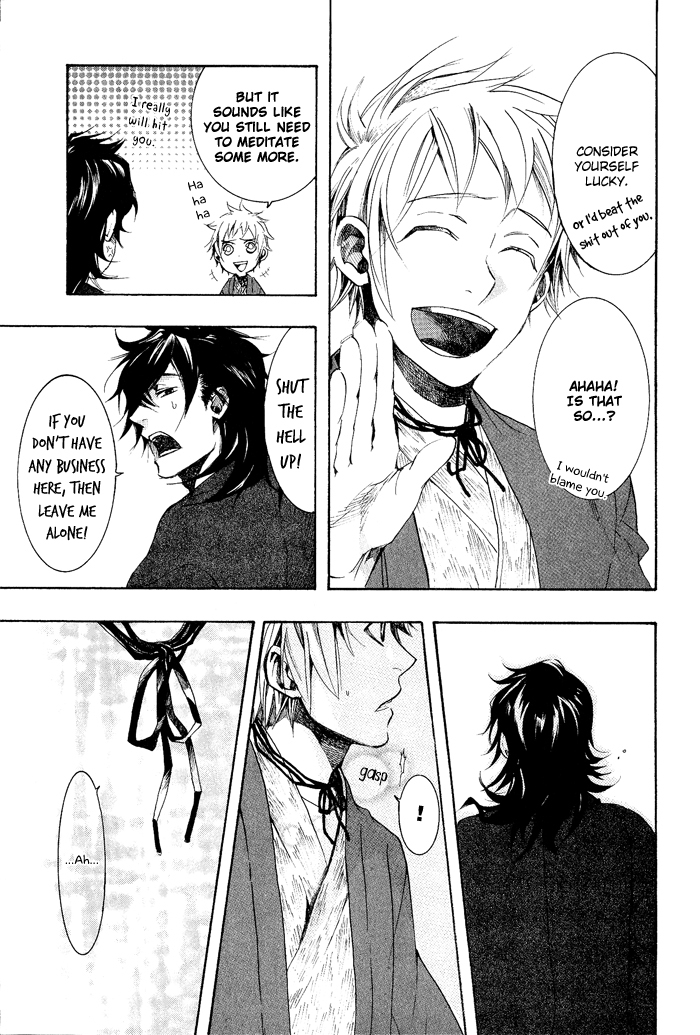 Amatsuki Chapter 39 page 25 - Chapter 39: Beside the Wood Sorrel