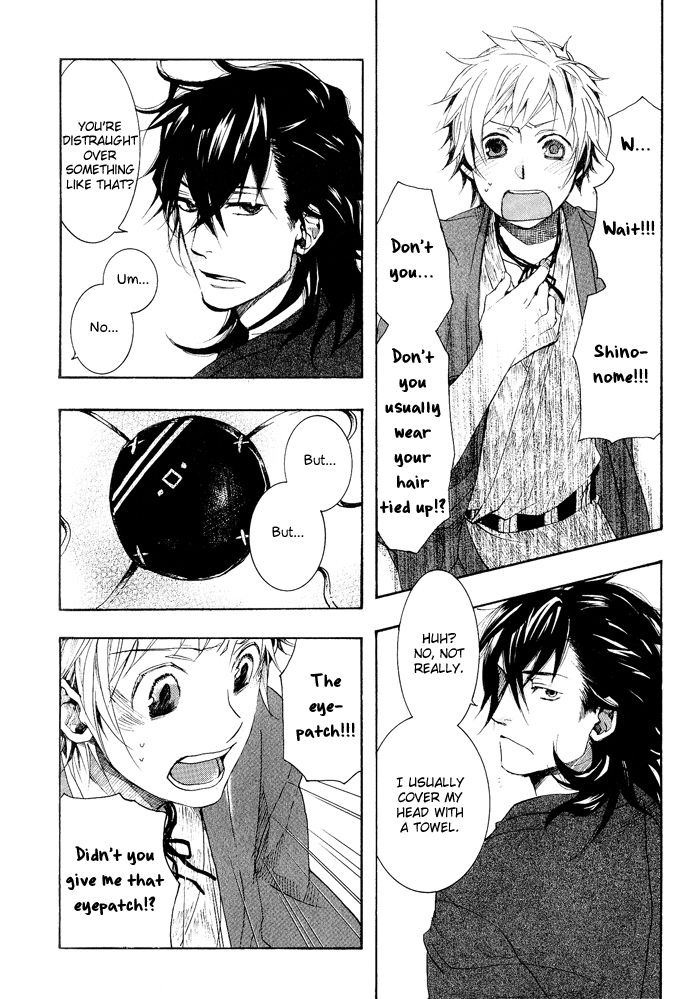 Amatsuki Chapter 39 page 26 - Chapter 39: Beside the Wood Sorrel