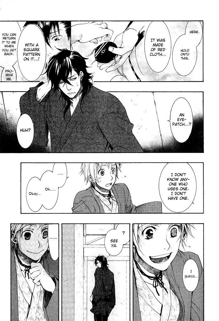 Amatsuki Chapter 39 page 27 - Chapter 39: Beside the Wood Sorrel