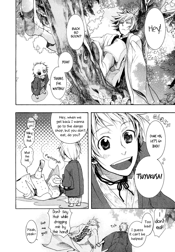 Amatsuki Chapter 39 page 28 - Chapter 39: Beside the Wood Sorrel