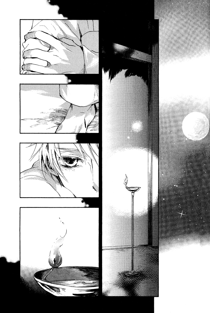 Amatsuki Chapter 39 page 29 - Chapter 39: Beside the Wood Sorrel