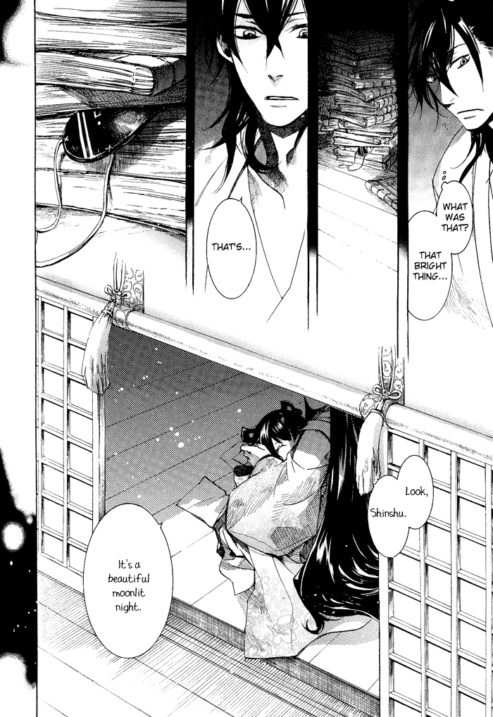 Amatsuki Chapter 39 page 33 - Chapter 39: Beside the Wood Sorrel