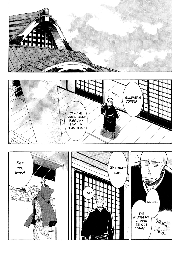 Amatsuki Chapter 39 page 4 - Chapter 39: Beside the Wood Sorrel