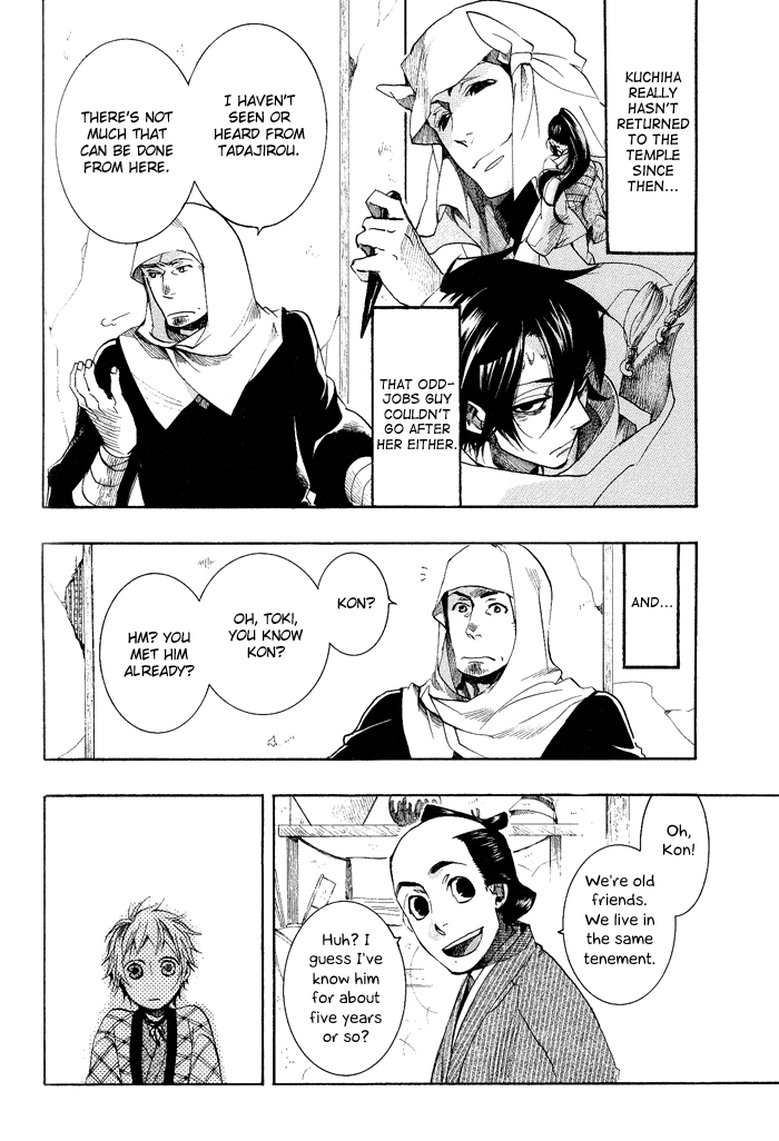 Amatsuki Chapter 39 page 8 - Chapter 39: Beside the Wood Sorrel