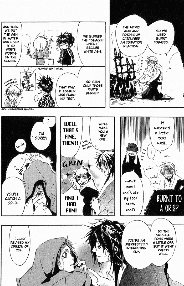 Amatsuki Chapter 4 page 23 - Chapter 4: Not Quite a Yakou