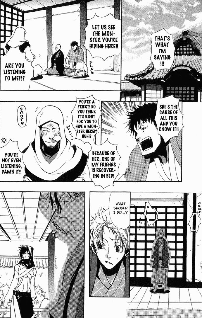 Amatsuki Chapter 4 page 25 - Chapter 4: Not Quite a Yakou