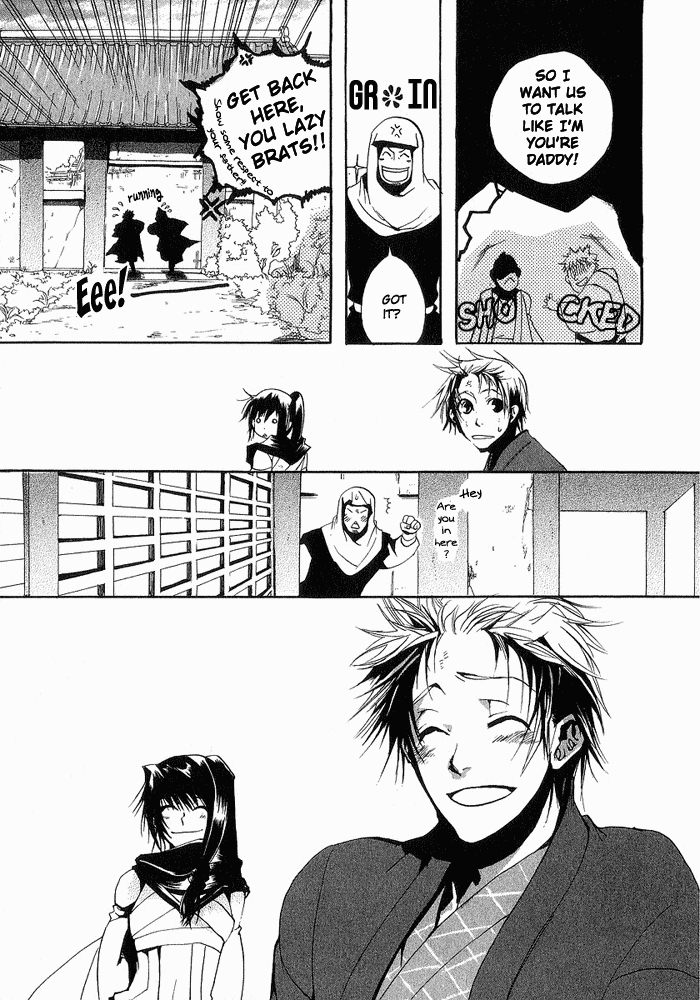 Amatsuki Chapter 4 page 30 - Chapter 4: Not Quite a Yakou