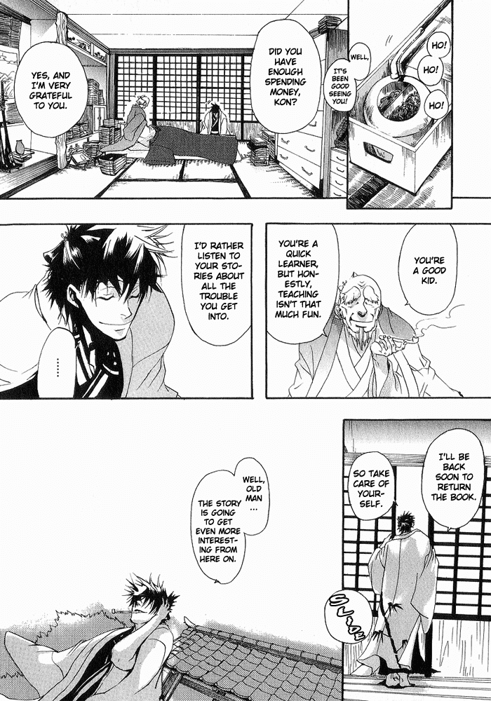 Amatsuki Chapter 4 page 31 - Chapter 4: Not Quite a Yakou