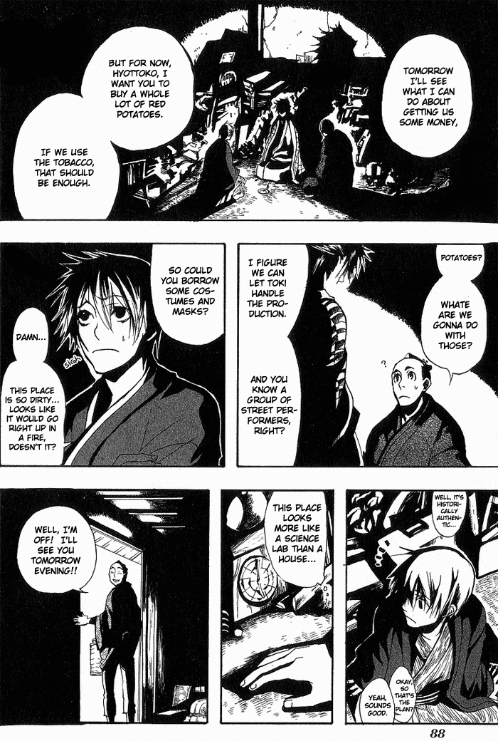 Amatsuki Chapter 4 page 6 - Chapter 4: Not Quite a Yakou