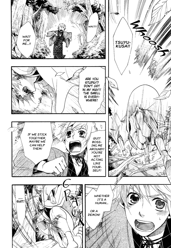 Amatsuki Chapter 40 page 11 - Chapter 40: Threads of Oak Flowers