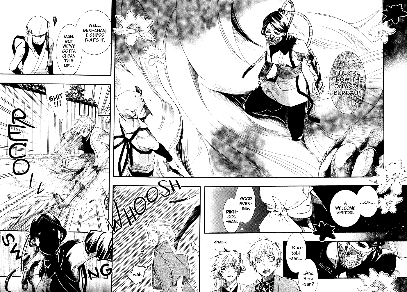 Amatsuki Chapter 40 page 14 - Chapter 40: Threads of Oak Flowers
