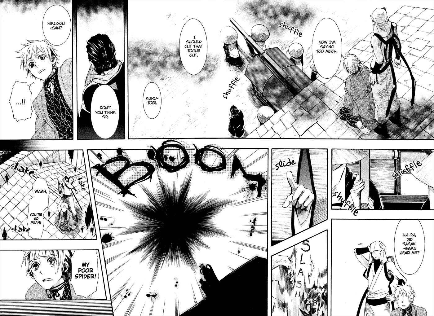 Amatsuki Chapter 40 page 23 - Chapter 40: Threads of Oak Flowers